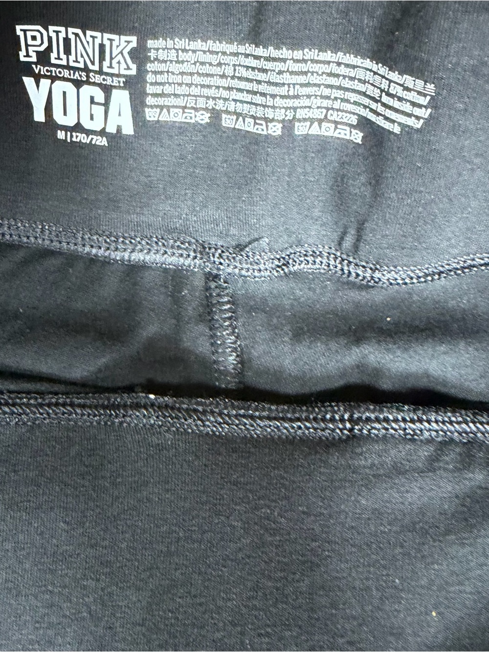 Victoria’s Secret PINK Bling Sequins Mermaid Crystal Yoga Leggings Size M - Picture 3 of 4